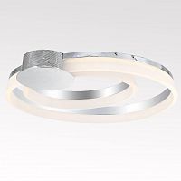 потолочный светодиодный светильник lucia tucci modena 171.2 led в Нижневартовске