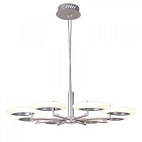 подвесная светодиодная люстра favourite annuli 2208-8p в Нижневартовске