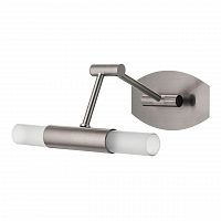 подсветка для зеркал britop aquatic 5011027 в Нижневартовске