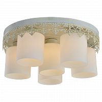 потолочная люстра lussole lgo lsp-0048 в Нижневартовске