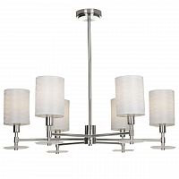 подвесная люстра maytoni martina mod034pl-06ch белая в Нижневартовске