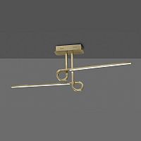 потолочный светодиодный светильник mantra cinto 6127 в Нижневартовске