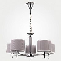 подвесная люстра eurosvet 70047/5 хром в Нижневартовске
