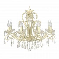 подвесная люстра arti lampadari luminare e 1.1.8.601 c в Нижневартовске