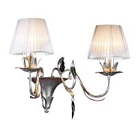 бра dalia от schuller в Нижневартовске