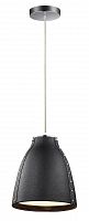 подвесной светильник favourite haut 1365-1p в Нижневартовске