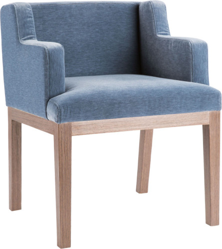 стул с подлокотниками axel в Нижневартовске