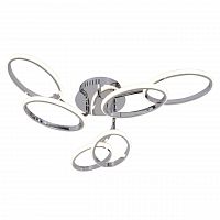 потолочная светодиодная люстра f-promo foramina 2377-6u в Нижневартовске