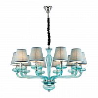 подвесная люстра lucia tucci ashanti 1260.10 blue голубая в Нижневартовске