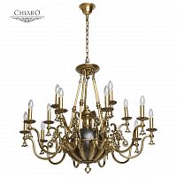 подвесная люстра chiaro габриэль 9 491012315 золото в Нижневартовске