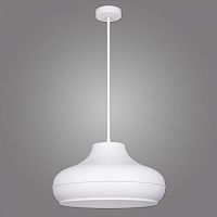 подвесной светильник kemar beni b/wh в Нижневартовске