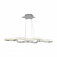 подвесной светодиодный светильник arte lamp a9425sp-1cc в Нижневартовске