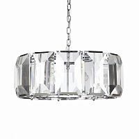 подвесной светильник crop в Нижневартовске