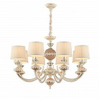 подвесная люстра favourite felicia 2141-8p в Нижневартовске
