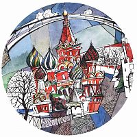 тарелка сувенирная собор василия блаженного. вечер в Нижневартовске