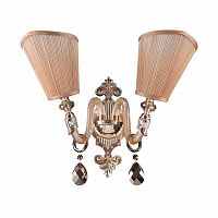 бра lightstar guarda 692622 в Нижневартовске