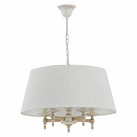 подвесная люстра alfa roksana white 18536 в Нижневартовске