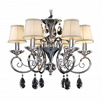 подвесная люстра osgona ricerco 693064 в Нижневартовске