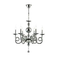 подвесная люстра odeon light iria 4601/6 в Нижневартовске