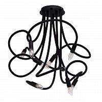 подвесная люстра de markt зиген 646011709 в Нижневартовске