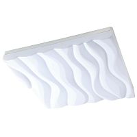 потолочный светодиодный светильник mantra arena 5044r в Нижневартовске