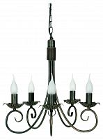 подвесная люстра nowodvorski plomyk 483 в Нижневартовске