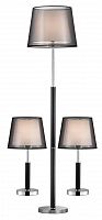 торшер и настольные лампы favourite super-set 1429-set в Нижневартовске