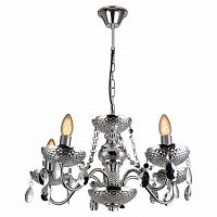 подвесная люстра lussole catalina lsp-8117 в Нижневартовске