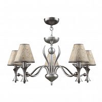 подвесная люстра lamp4you modern m3-05-dn-lmp-o-6 в Нижневартовске