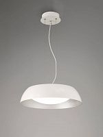 подвесной светильник mantra argenta 4840 в Нижневартовске