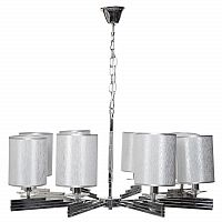 люстра подвесная denkins белая, хром в Нижневартовске