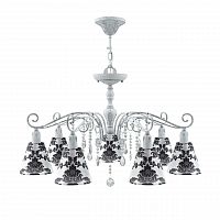 подвесная люстра lamp4you provence e4-07-g-lmp-o-2-crl-e4-07-tr-dn в Нижневартовске