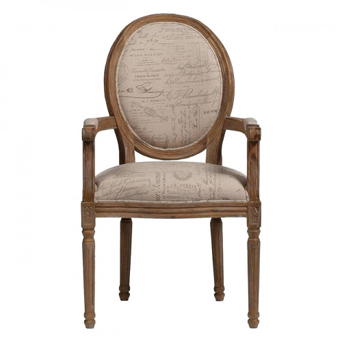 кресло prolange бежевое в Нижневартовске