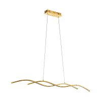 подвесной светодиодный светильник eglo miraflores 97837 в Нижневартовске