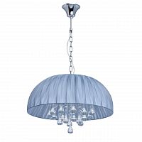 подвесная люстра mw-light нора 454010605 в Нижневартовске