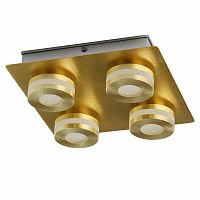 потолочный светодиодный светильник de markt пунктум 2 549010804 в Нижневартовске