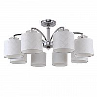 потолочная люстра f-promo modum 2199-8u белая в Нижневартовске