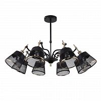 потолочная люстра f-promo eget 2197-8u черная в Нижневартовске