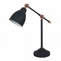 настольная лампа arte lamp braccio a2054lt-1bk в Нижневартовске