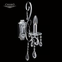 бра chiaro сюзанна 2 458020801 в Нижневартовске