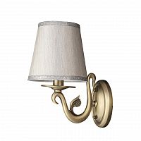 бра osgona engenuo 779518 в Нижневартовске