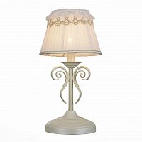 настольная лампа st luce malia sl158.504.01 в Нижневартовске