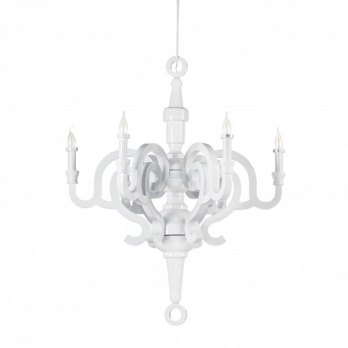 подвесной светильник paper белый в Нижневартовске