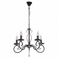 подвесная люстра de markt city аида 323015805 коричневая в Нижневартовске