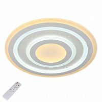 потолочный светодиодный светильник с пультом ду omnilux furlo oml-05907-80 в Нижневартовске