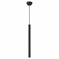 подвесной светодиодный светильник lussole loft cornville lsp-8109 в Нижневартовске