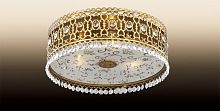 потолочный светильник odeon light salona 2641/3c в Нижневартовске