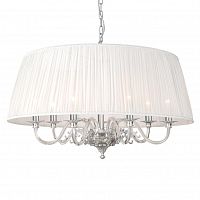 люстра дизайнерская sing белая с серебром в Нижневартовске