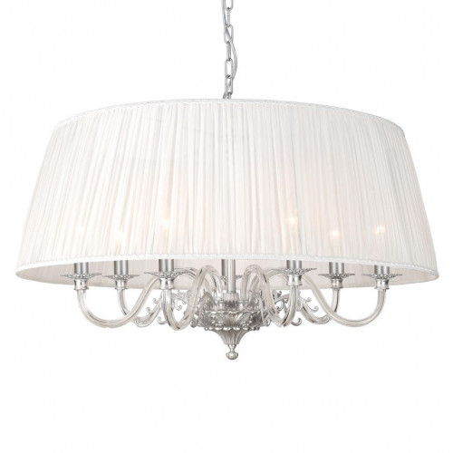 люстра дизайнерская sing белая с серебром в Нижневартовске