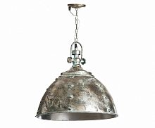 лампа piza потолочная в Нижневартовске